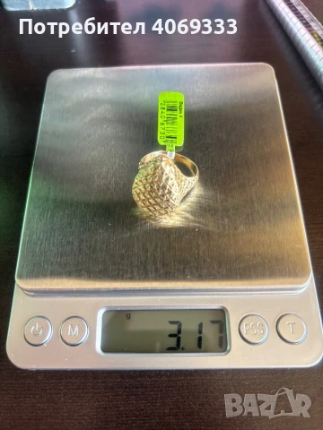 Чисто нов златен пръстен 14к, снимка 3 - Пръстени - 50998411