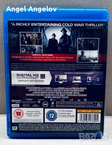 Bridge of Spies -blue ray , снимка 2 - Blu-Ray филми - 44110376