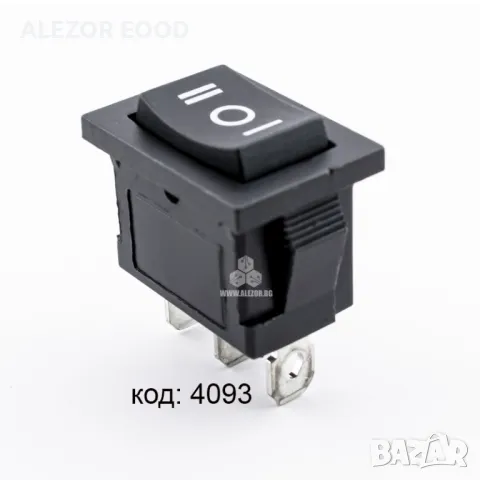 Бутон превключвател Rocker, Правоъгълен, Монтаж 19х13 mm, 6А/250VAC, снимка 7 - Друго търговско оборудване - 48958682