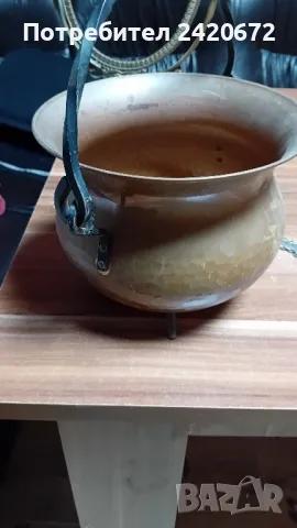 медно  менче, снимка 1