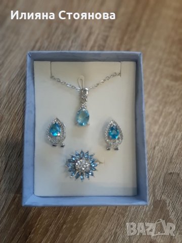 Много красиви сребърни комплекти с аквамарин обици пръстен и висулка със синджирче , снимка 3 - Бижутерийни комплекти - 27339052