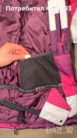 Скиорско яке, снимка 14 - Якета - 53299781