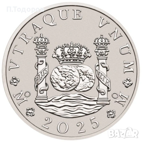 Сребро 1 oz Прокламациата - Чарлс III - 2025