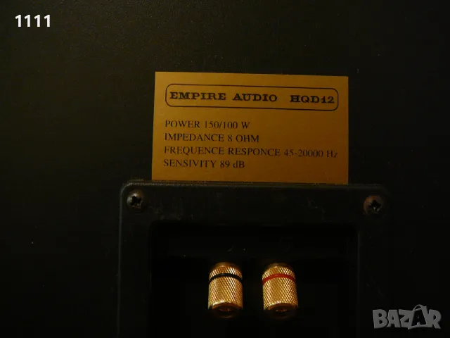 EMPIRE AUDIO HQD-12, снимка 8 - Ресийвъри, усилватели, смесителни пултове - 50378460