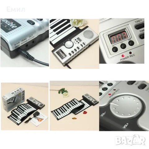 Cгъваемо пиано, снимка 1