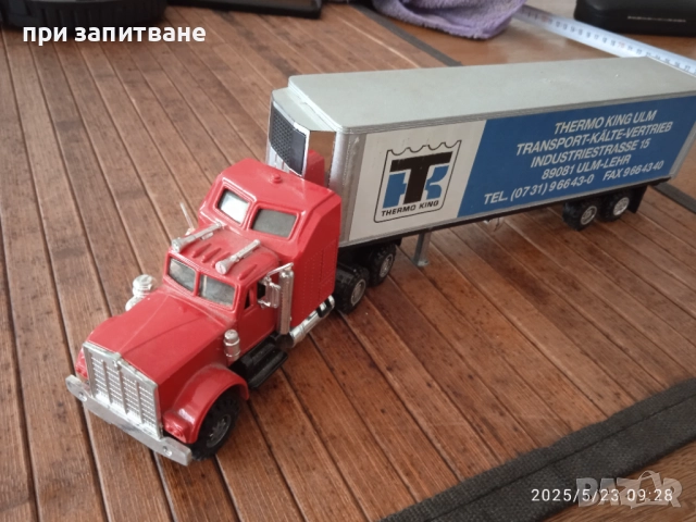 Старо Maisto, американски камион, 1/43- 1/50