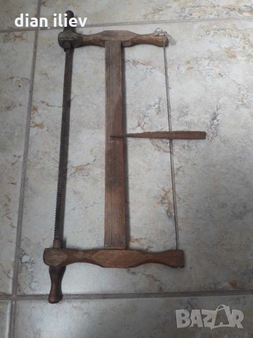 Стара малка бичкия , снимка 13 - Колекции - 28864575