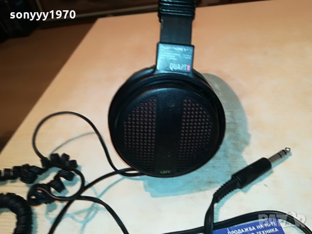 quart phone 55x hifi headphones-west germany 1707211802, снимка 15 - Слушалки и портативни колонки - 33549458