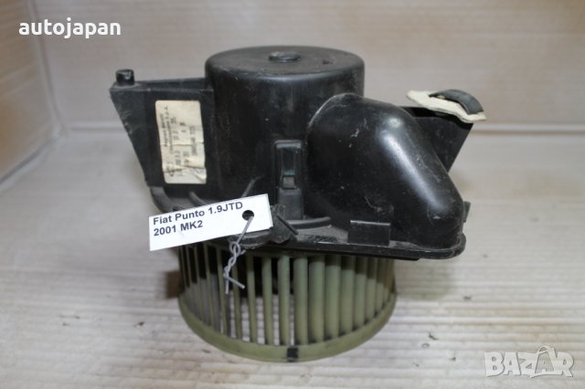 Вентилатор парно Фиат пунто 1.9жтд мк2 01г Fiat punto 1.9jtd mk2 2001, снимка 2 - Части - 42975535