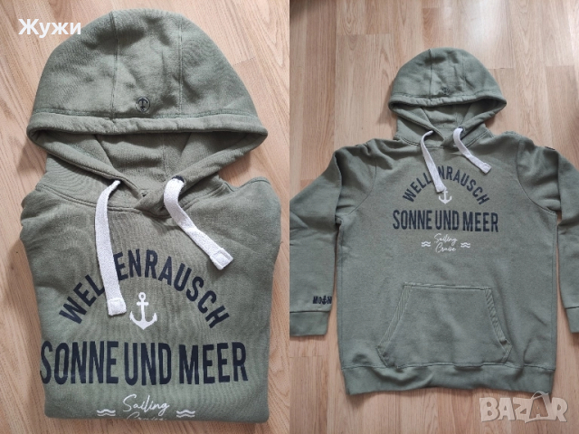 МЪЖКИ ризи и блузи размер 2ХЛ и 3XL, снимка 8 - Ризи - 35685243