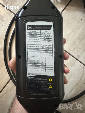 Зарядно за електрическа кола с WiFi Type 2 16А, снимка 2 - Аксесоари и консумативи - 50558577