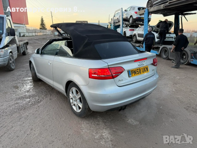 капак преден необорудвана за Ауди а3 Audi a3 кабриолет 2009 , снимка 3 - Части - 53082157
