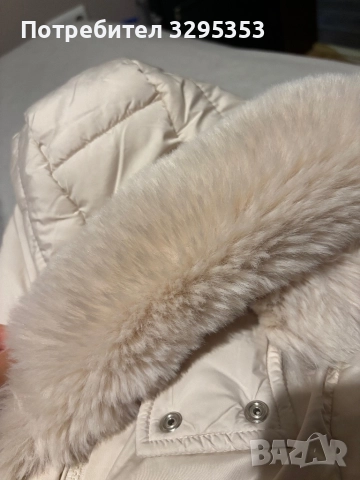 Bershka яке с пух на качулката – размер XS, 55 лв, снимка 5 - Якета - 51647962