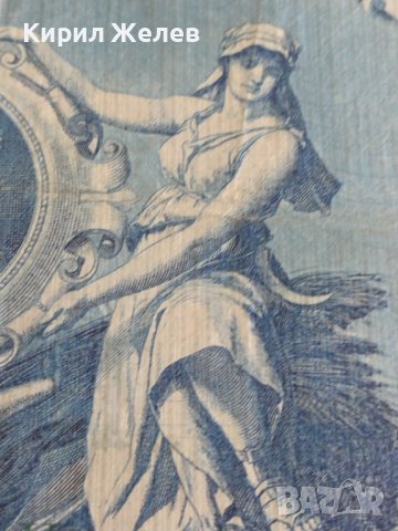 Райх банкнота 100 марки 1908г. Германия рядка за колекционери 28297, снимка 9 - Нумизматика и бонистика - 37143543