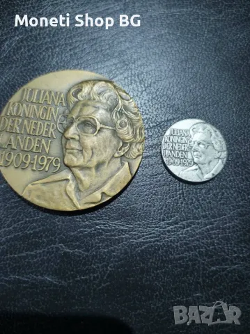 Два медала Нидерландия цена 30 лв, снимка 9 - Нумизматика и бонистика - 49550129