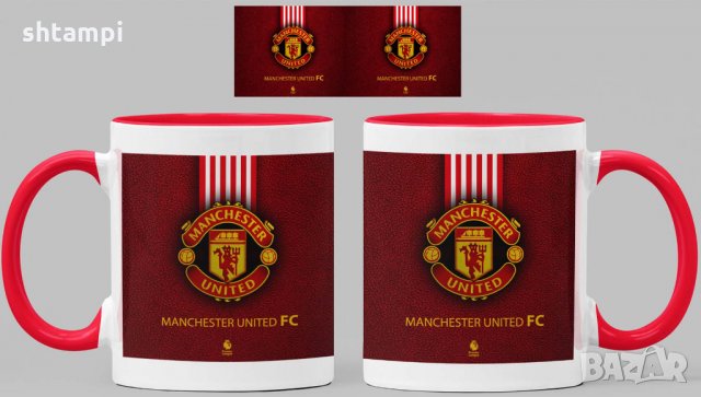 Чаша Манчестър Юнайтед Manchester United Керамична, снимка 5 - Фен артикули - 34820983