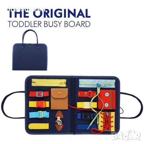 3550 Бизиборд книжка