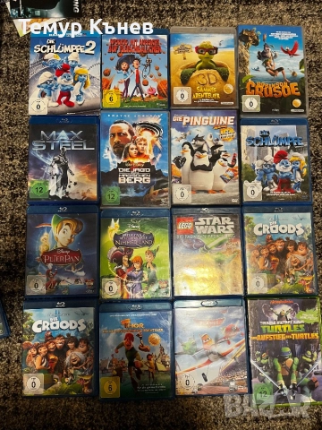 Филми Blu-Ray, снимка 4 - Blu-Ray филми - 52606571