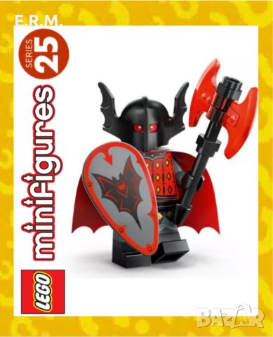 Lego minifigures 71045 - Минифигурки серия 25 Vampire Knight Рицар - Вампир, снимка 2 - Колекции - 43645140