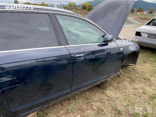 Audi A6 3.0TDI 233hp Quattro на части , снимка 12 - Автомобили и джипове - 35572087