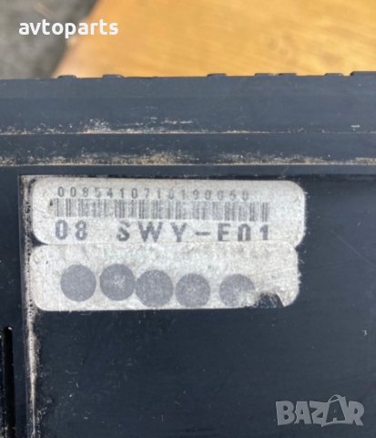 Honda cr-v 2.2d 2008година Бушонно табло, снимка 3 - Части - 40577113