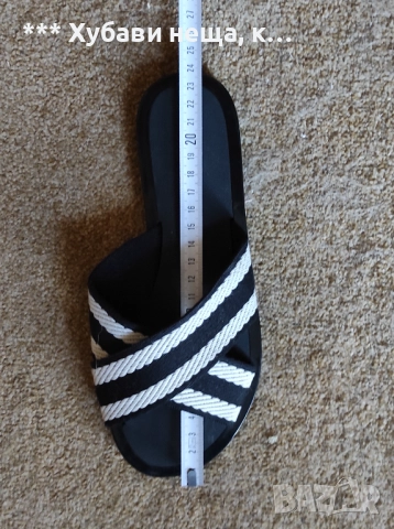 💥ИзГоДнО 💥Дамски чехли 4 вида - черни , с апликация, кожени и везани чехли., снимка 2 - Чехли - 41379044