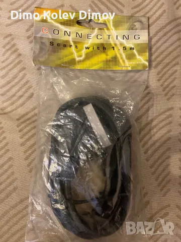 Скарт Кабел - Германия. Чисто нов запечатан!, снимка 2 - Стойки, 3D очила, аксесоари - 50172869