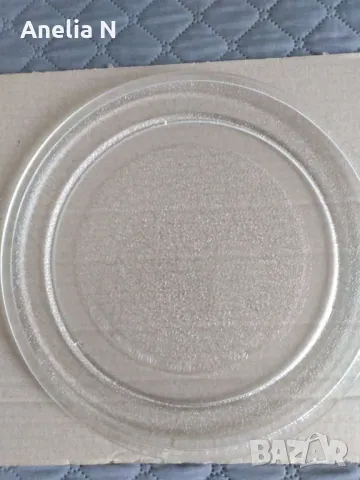 Чиния за микровълнова