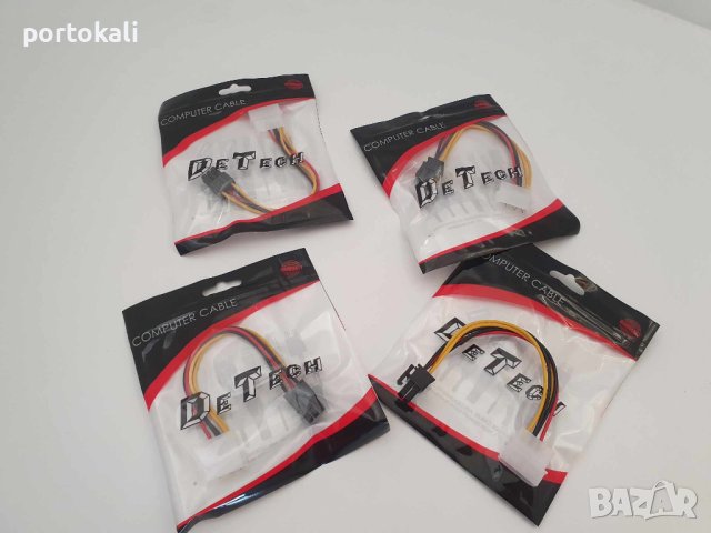 Кабел захранващ, преходник Molex – 6 Pin, снимка 3 - Кабели и адаптери - 43228567