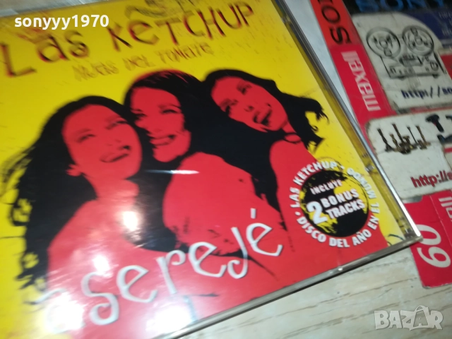 LAS KETCHUP CD 1409251055, снимка 4 - CD дискове - 51707296