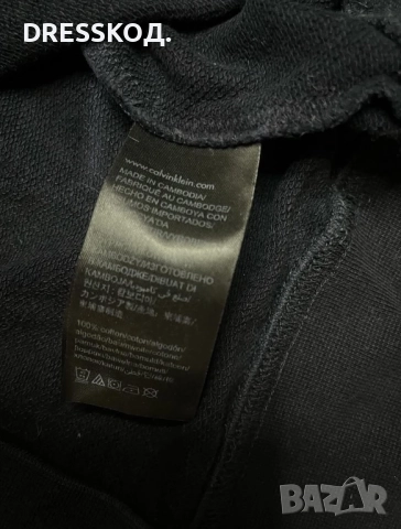 Calvin Klein Jeans мъжка блуза, M размер, снимка 4 - Блузи - 52865857