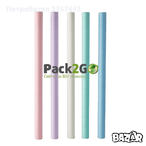 Сламки Bubble Tea 