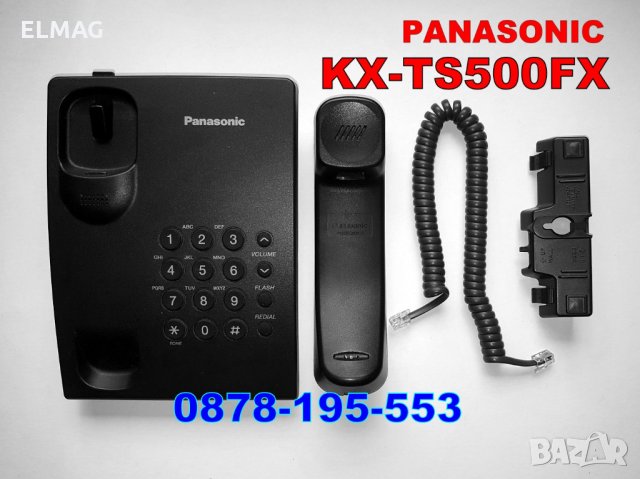  СТАЦИОНАРНИ ТЕЛЕФОНИ - Panasonic KX-T500FX