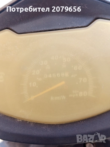 Продавам Скутер Сунсто , снимка 6 - Мотоциклети и мототехника - 52606550