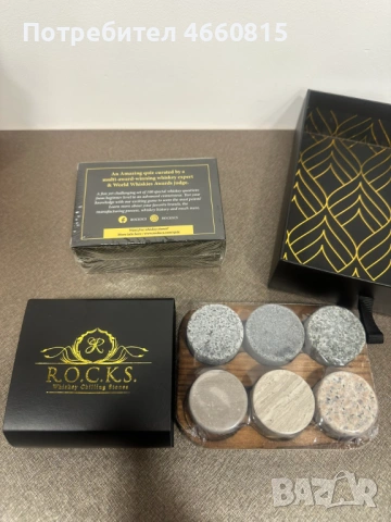 Премиум Уиски сет R.O.C.K.S. - The rocks подходящ за подарък мъж, снимка 4 - Други - 53136545