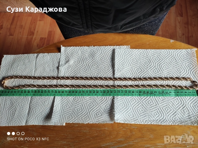 Позлатен ланец, снимка 5 - Колиета, медальони, синджири - 53177022