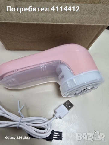 машинка за премахване на мъх , снимка 3 - Други - 53067394