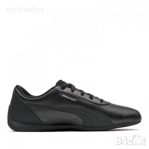 Разпродажба! Puma оригинални маратонки, снимка 3 - Маратонки - 39422649