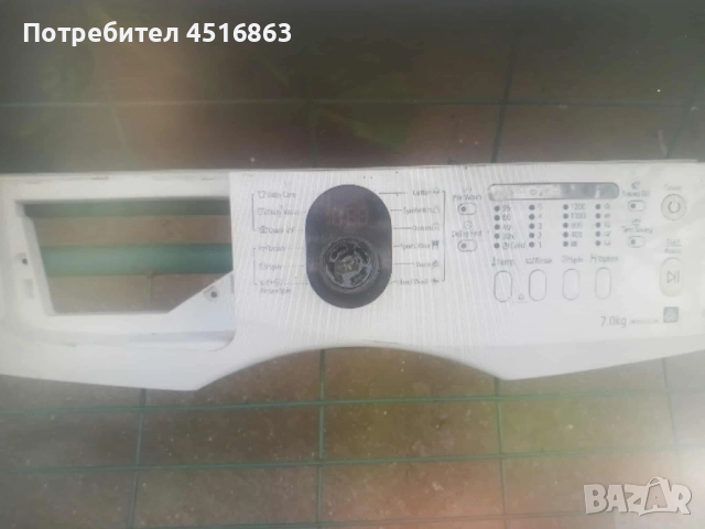Панел с платка за пералня Samsung WF9702N3W