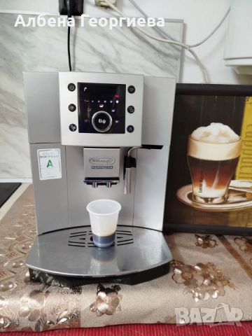 Кафе машина DELONGHI PERFECTA , снимка 9 - Кафемашини - 51643906