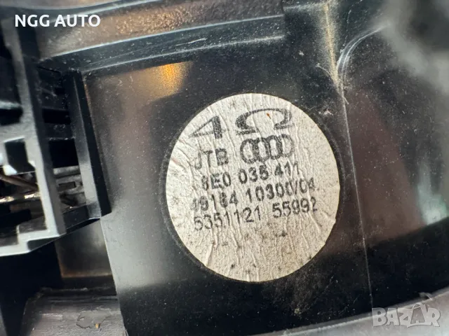 оригинални говорители за Ауди, Audi, 8e0035411, 8e0 035 411, снимка 5 - Части - 50425363