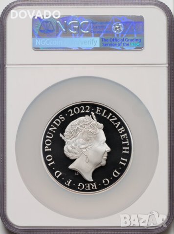 2022 Henry VII - 10oz £10 - NGC PF70 First Releases -Възпоменателна Монета - Кутия и Сертификат #109, снимка 2 - Нумизматика и бонистика - 43710015