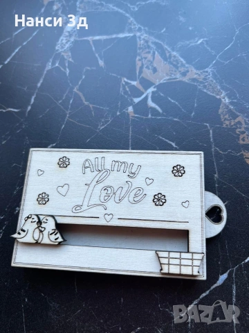 Дървени картички