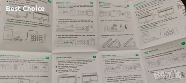 SOOMFON Stream Control Deck (контролер за стрийминг, стрийм дек)), снимка 10 - Ресийвъри, усилватели, смесителни пултове - 52888580