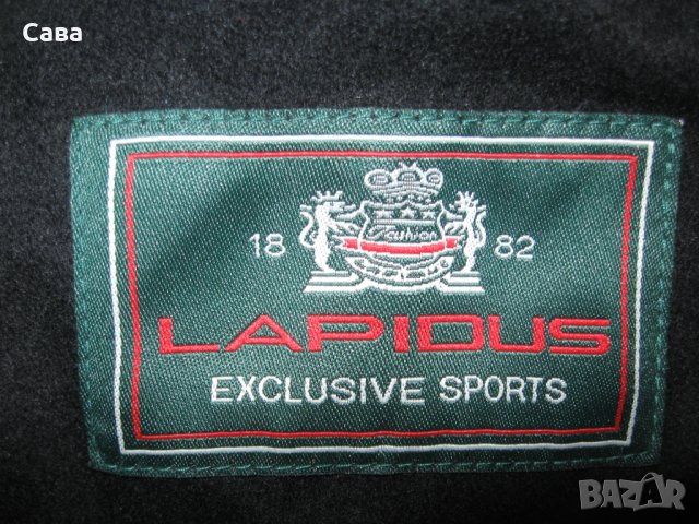 Късо палто LAPIDUS  мъжко,Л