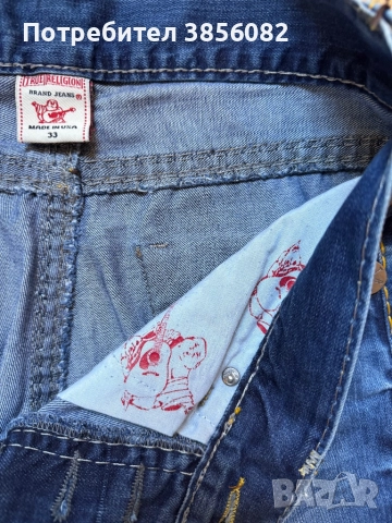 Продавам чисто нови дънки True Religion 33/34 размер, снимка 5 - Дънки - 52424978