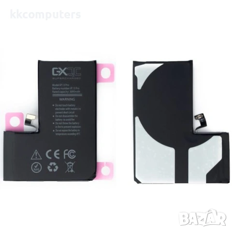 Батерия GXQC Supercharged за APPLE iPhone 13 Pro Max