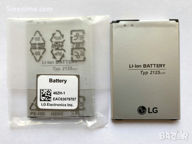 Батерия за LG K7 X210 BL-46ZH, снимка 2 - Оригинални батерии - 28348027