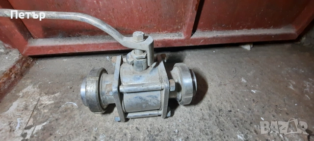 Сферичен кран 