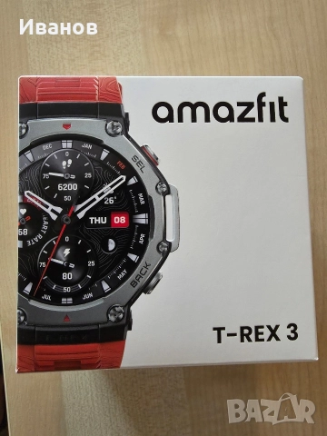 Чисто нов!! Смарт часовник Amazfit - T-Rex 3, 48 mm, 1.5'', Lava Red